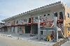 Commercial Space for Lease in Batino, Calamba