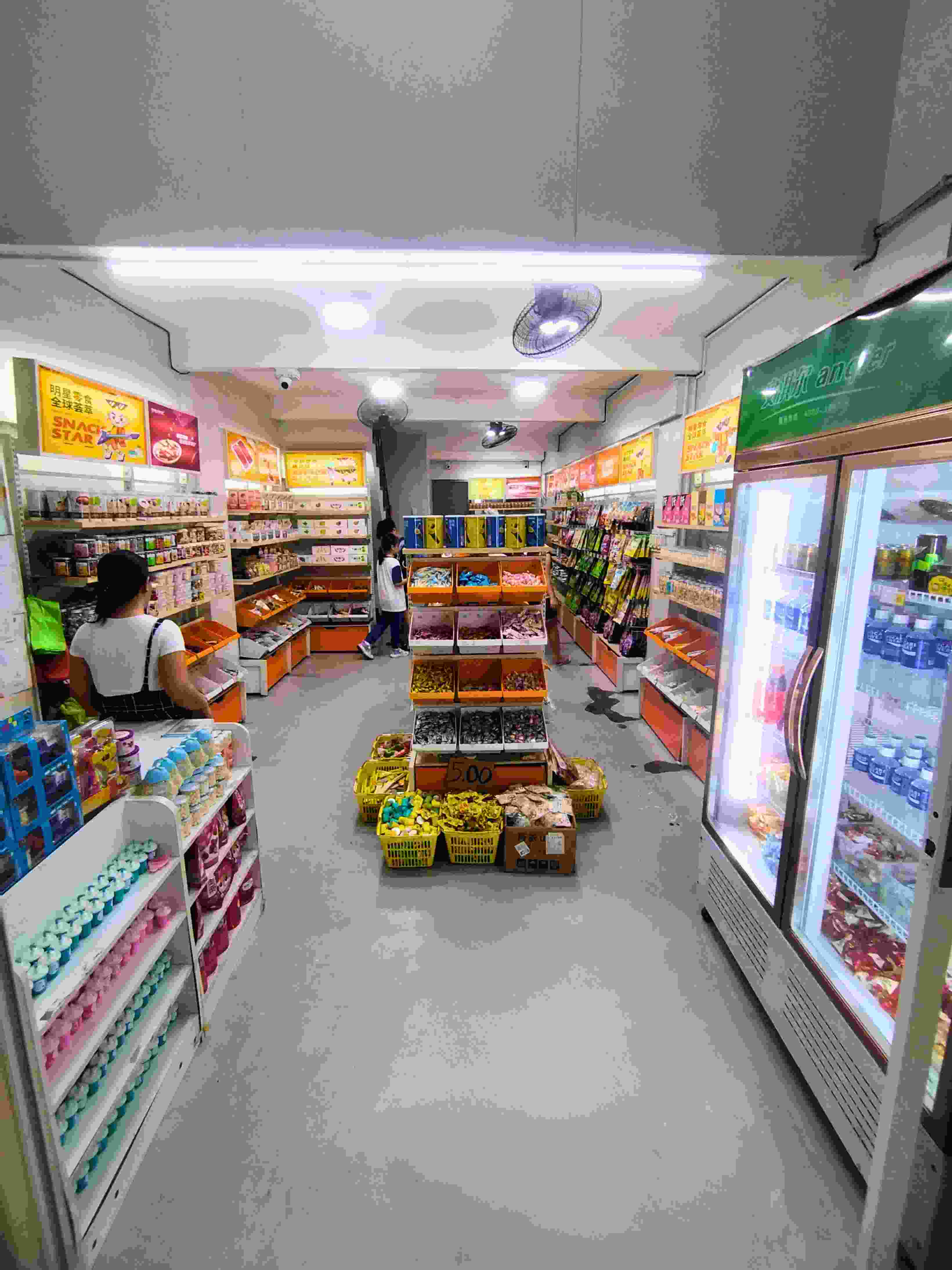 Ground Floor Retail Space for lease along Recto Ave. Manila